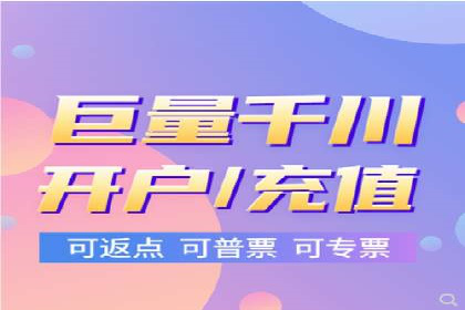 百度广告推广费用优化：省钱又见效的技巧